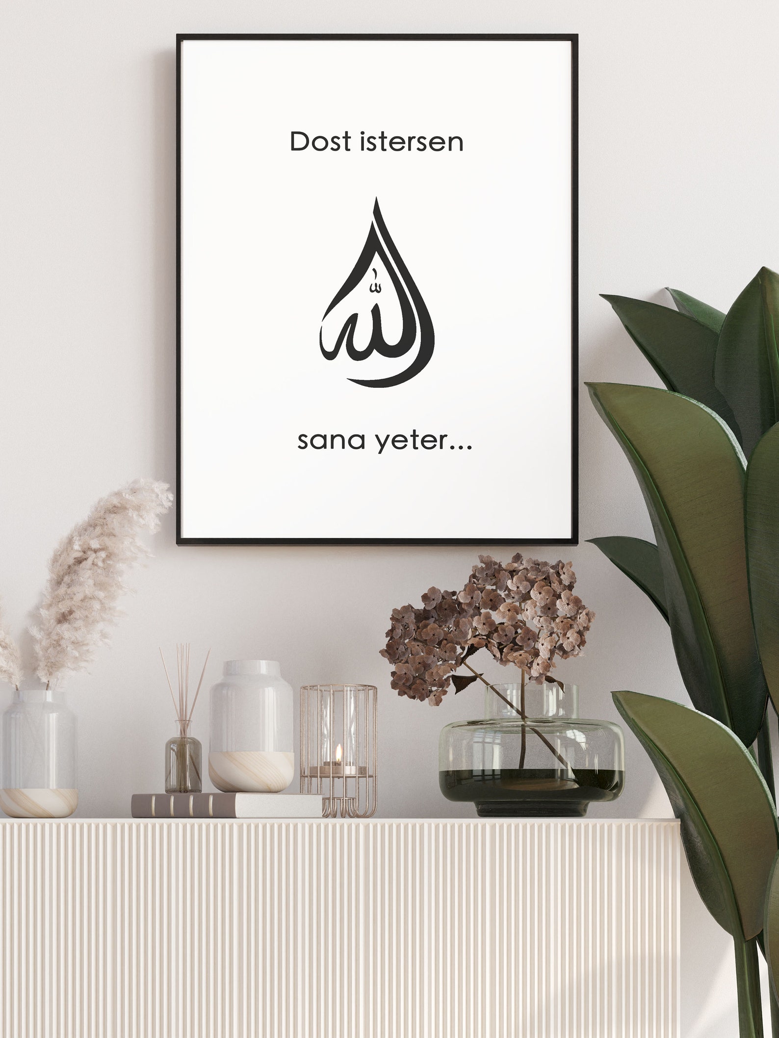 Wandtattoo Besmele Islam – Selbstklebend, 120x34 Cm In Rot