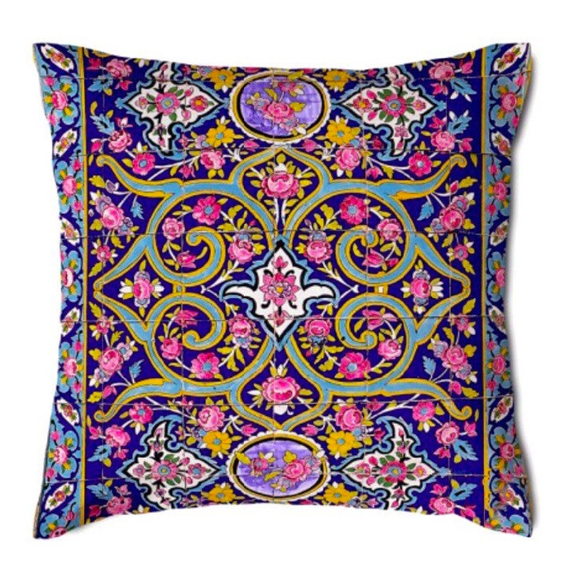 Traditional Persian Style Cushion Covers Pillow Cases Etsy