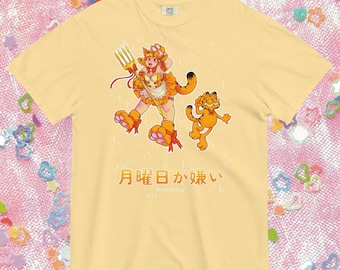 Magical Garf T-Shirt