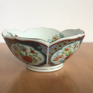 Vintage Imari Ware Japan Oriental Decorative Porcelain Bowl 7”