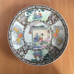 Vintage Asian Chinese Japanese Decorative Porcelain Plate Dish 16”