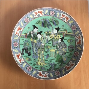 Vintage Asian Chinese Japanese Decorative Porcelain Plate Dish 16”
