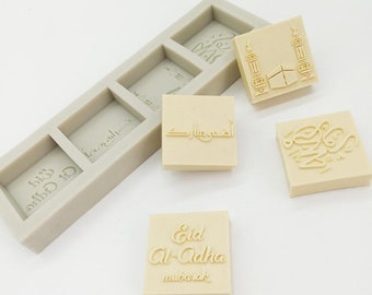 Eid Mubarak Middle Eastern Theme-Arabic Stile Fondant Silicone Mold-Ramadan Mold-DIY Chocolate Clay Decorative Baking Tools-Soap Mold