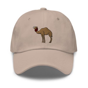 Camel Dad Hat, Camel Lover Gift Dad Cap, Embroidered Unisex Hat, Handmade Dad Cap, Adjustable Baseball Cap Gift - Multiple Colors
