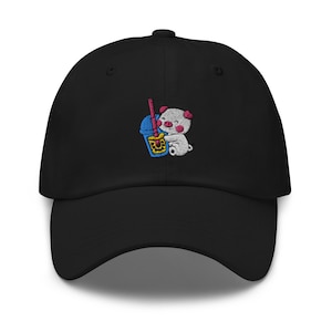 Cute Pig Hug Boba Embroidered Baseball Dad Hat, Pig Lover Gift, Bubble tea, Pig Hat, Cow Cap, Funny Pig, Fuuny Pig Cap, kawaii Design Cap