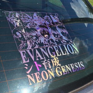 May include: A holographic sticker featuring a group of anime characters from the show Neon Genesis Evangelion. The sticker has the text "EVANGELION" and "NEON GENESIS" in a rainbow holographic font.