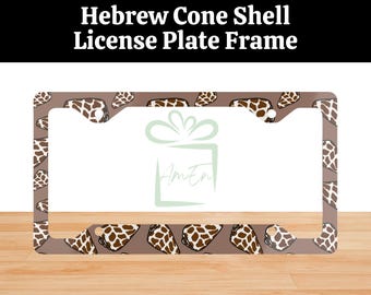 Hawaiian Hebrew Cone Shell License Plate Frame Gift, License Plate Frame For Car, Vehicle Accessory