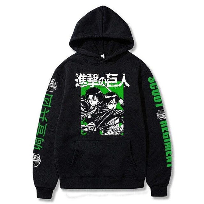 levi ackermann merch