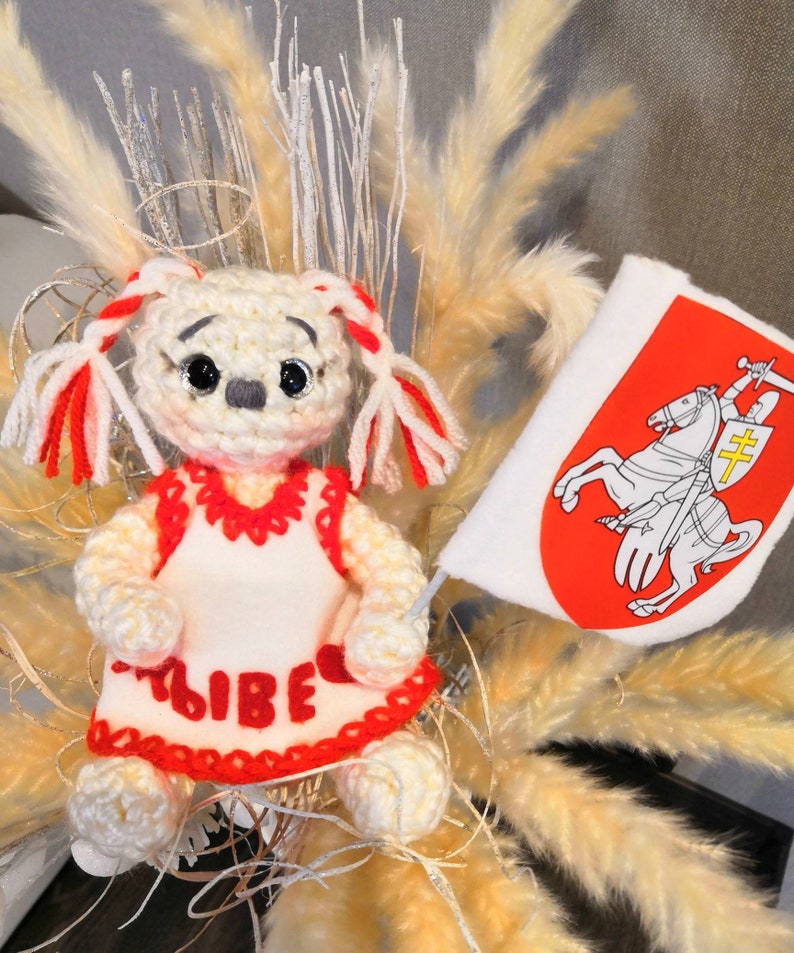 Belarus Weiß rot Flagge Amigurumi 20 cm Pogonja | Etsy