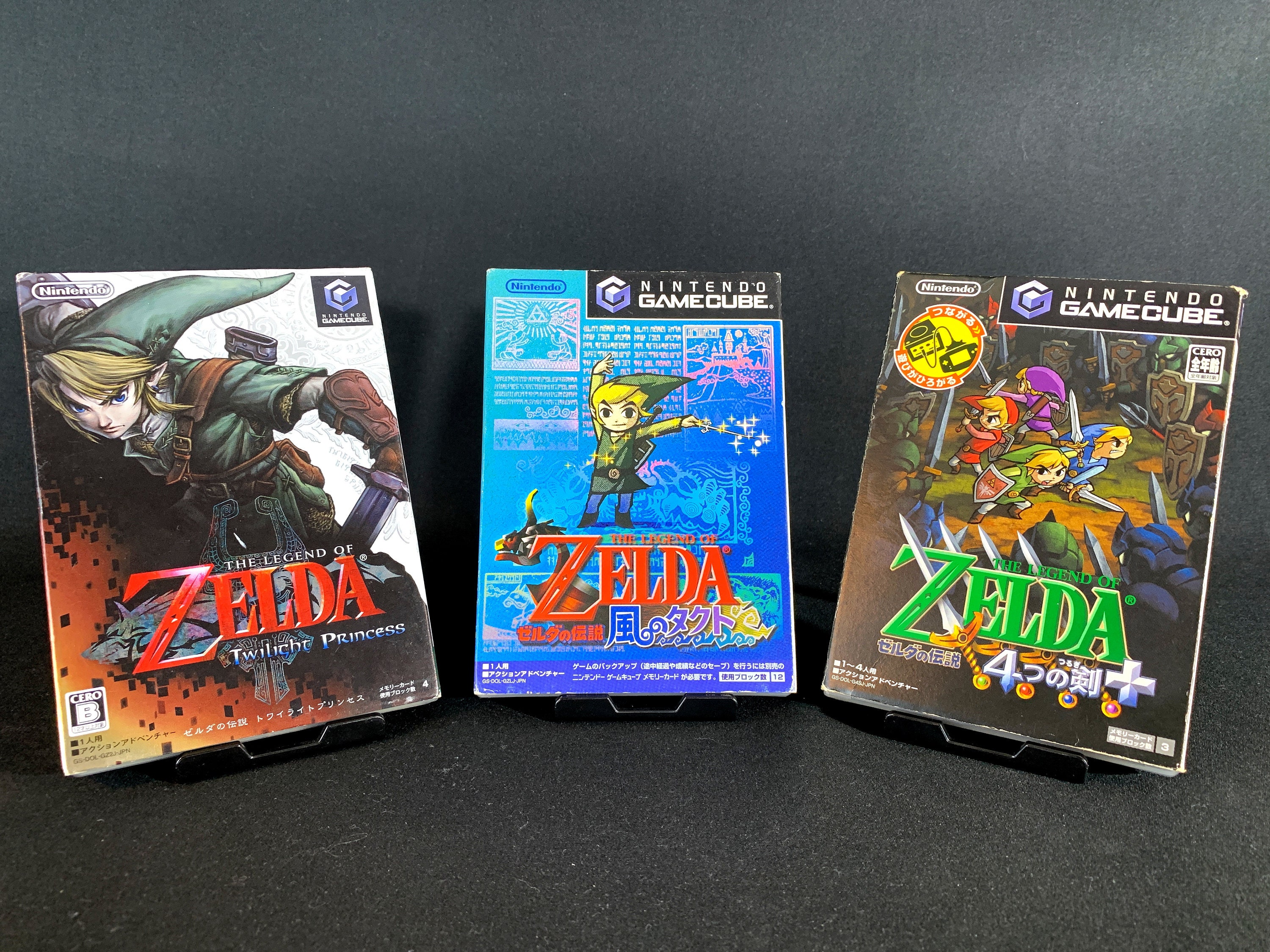 The Legend of Zelda 4 Swords Adventure GC (B) – Retro Games Japan