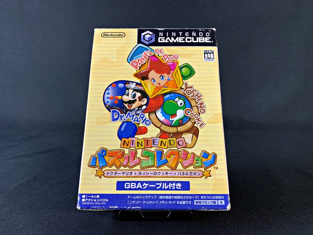 Nintendo Puzzle Collection with GBA Cable GameCube Japan Etsy 日本