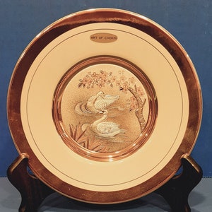 Vintage The Art of Chokin Original Collectible Japanese Plate with Engraved Pattern of Geese 24K Gold Edge. Circa second half 20th century.