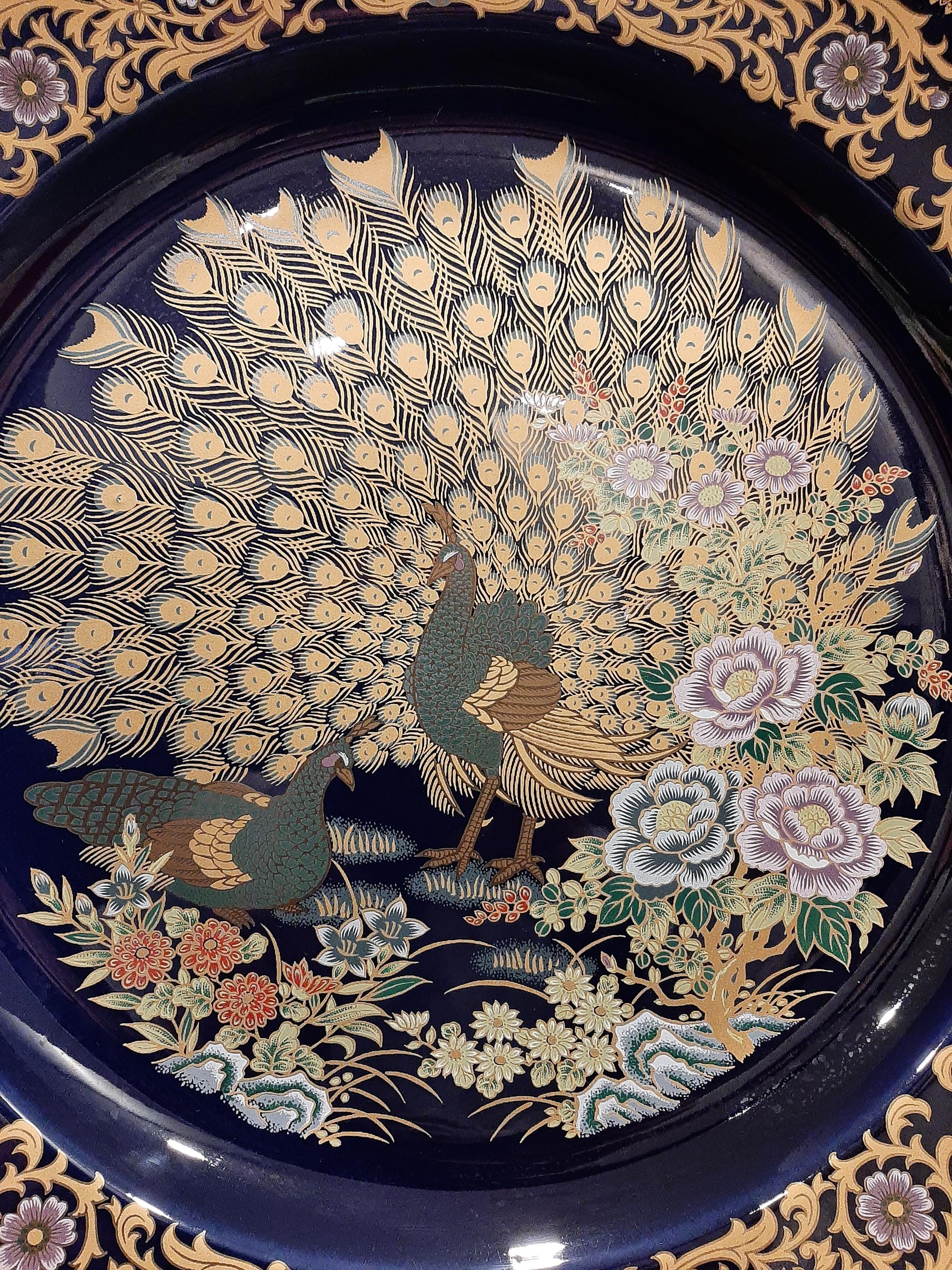 Vintage Exquisite Made in Japan Cobalt Blue Porcelain 17" Decorative ...