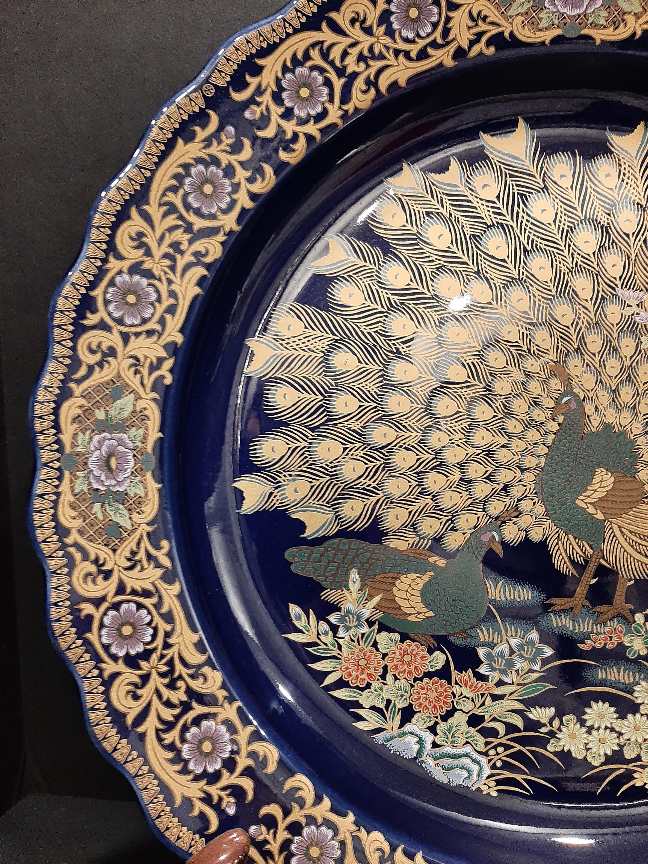 Vintage Exquisite Made in Japan Cobalt Blue Porcelain 17" Decorative ...