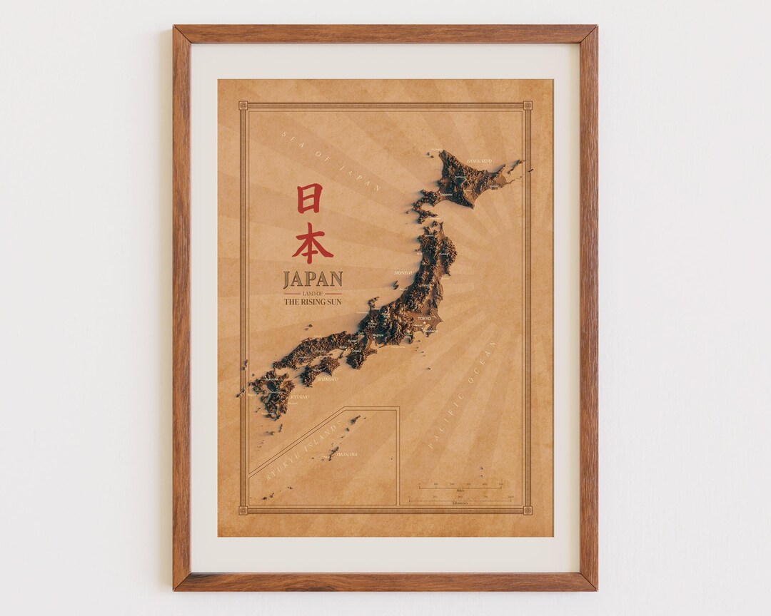 Vintage Topographic Map of Japan: Shaded Relief Map Print Featuring ...