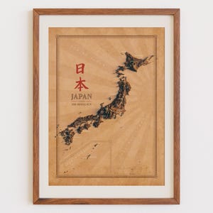 Vintage Map of Japan, Topographic Map Poster for Japan Travel Gift, Japanese Wall Art for Home Office Decor, Japanese Themed Wall Art Poster