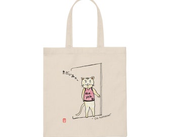 Coming Home Cat Tote Bag