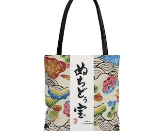 Japanese Tote Bag: Life Is A Treasure (Natural/Black)