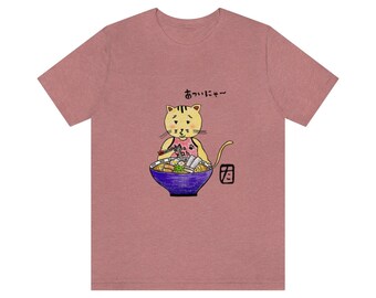 Mayah the Cat eating Ramen: Unisex Jersey Short Sleeve Tee