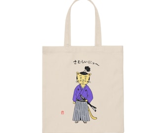 Samurai Cat Tote Bag
