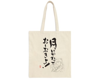 Sailor Moon Tote Bag