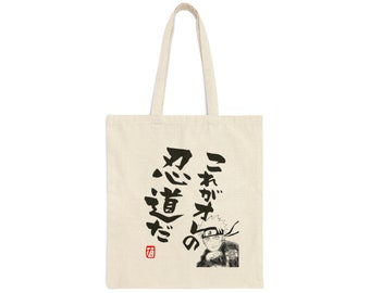 Naruto Tote Bag