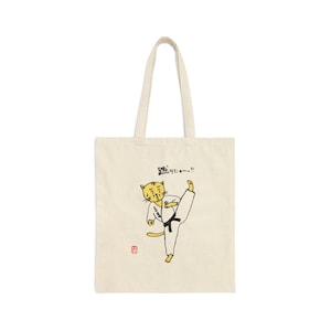 Karate Cat tote bag