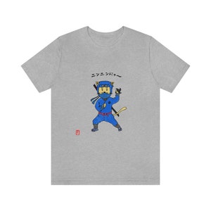 Ninja Cat: Unisex Jersey Tee