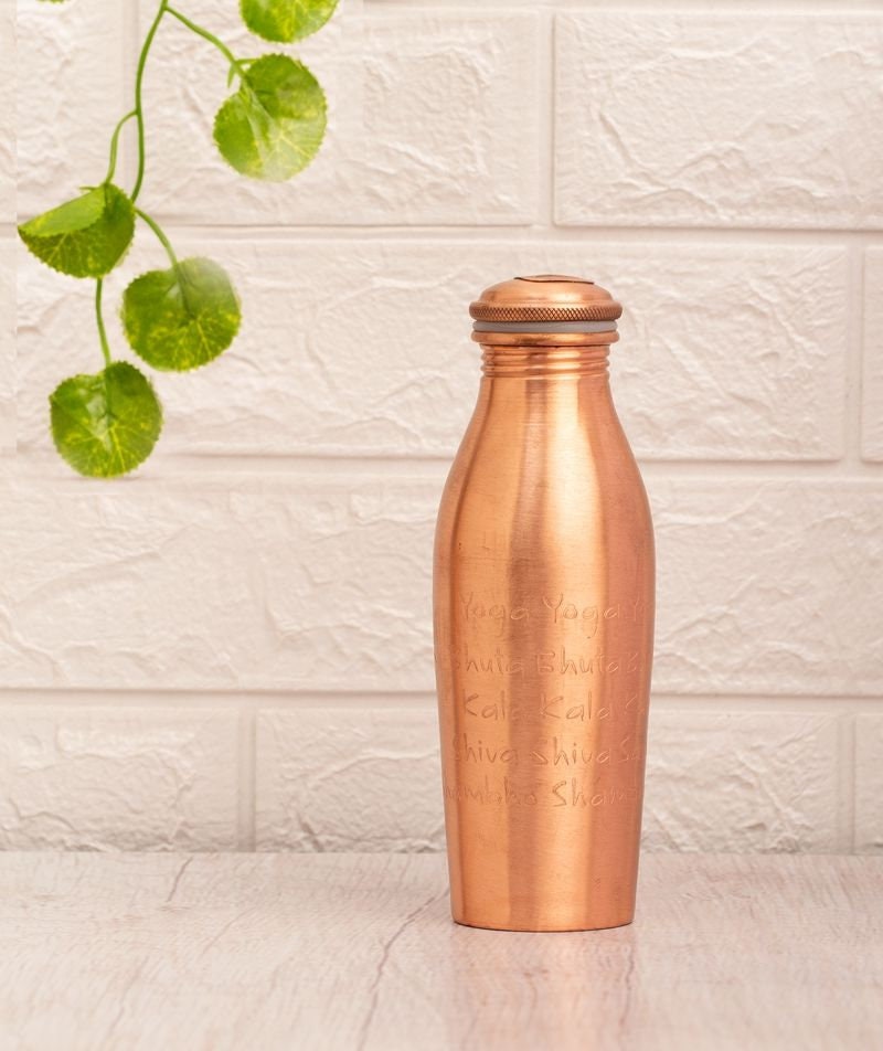 Isha Copper Water Bottle Engraved with Yogeshwaraya Chant 450 Etsy