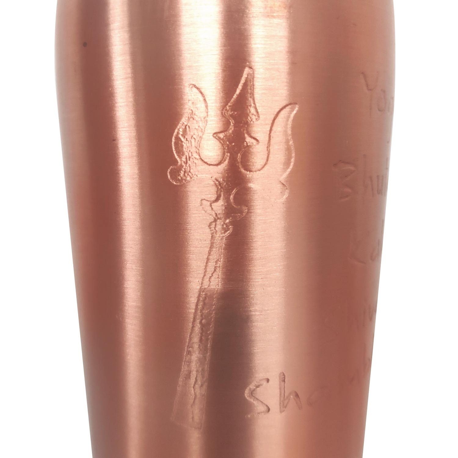 Isha Copper Water Bottle Engraved with Yogeshwaraya Chant 450 Etsy