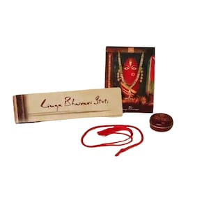 Isha Bhairavi sadhana-kit Engels