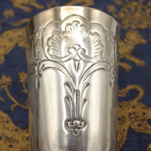 French Babtismal Cup - Silver Plated - Art Deco