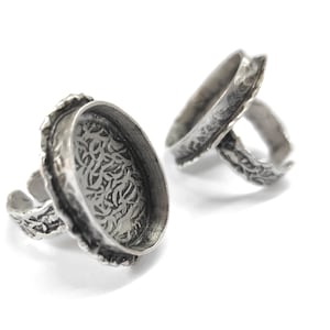 Branch ring base Oval blank setting bezel cabochon mountings, adjustable ring, 25x18mm blank, Antique Silver plated HNF756
