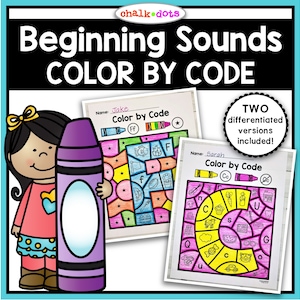 Beginning Sounds, Color by Code, Alphabet Printables, Initial Sounds, Preschool, PreK, Kindergarten, Homeschool, Printables