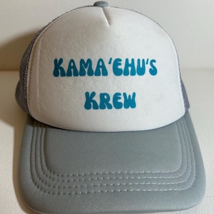 Vintage Hawaiian Trucker Hat: Blue Letter Graphic