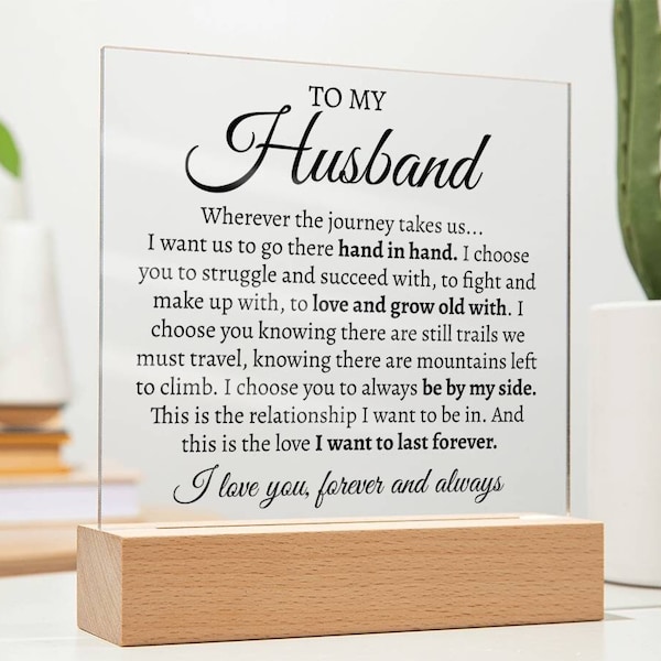 To My Husband Sentimental Gift, Office Gift for Husband, Husband Work Gift, Husband Birthday Gift, Husband on Anniversary or Christmas Gift