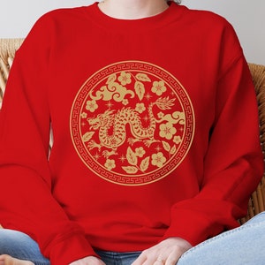 Dragon Sweatshirt, Chinese New Year 2024 Dragon Sweatshirt, Year of the Dragon 2024, Lunar New Year Clothing, Chinese New Year,Floral Dragon