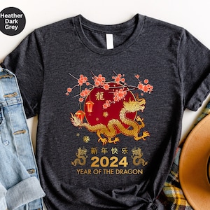 2024 Chinese New Year, Chinese Dragon Shirt, Year of the Dragon 2024 Tshirt, Lunar New Year Shirt, Chinese New Year Tee, Dragon Chinese Tee