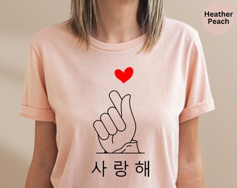 Korean Love Shirt, Korean Finger Heart Shirt, Saranghae Shirt, Korean Heart Gift Shirt, K Pop Shirt, Korean Lover Shirt, Korea Finger Shirt