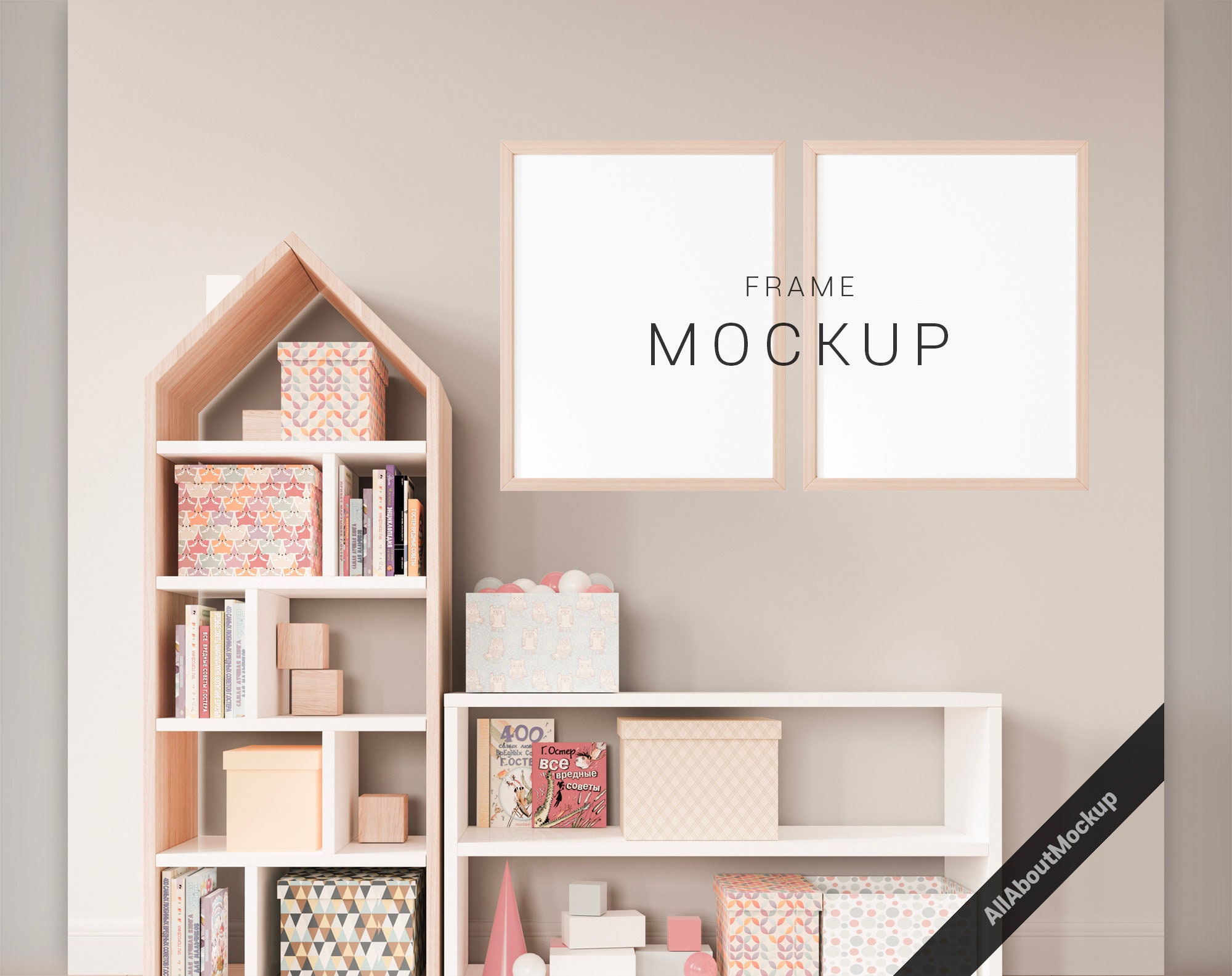 Download Frame Mockup Nursery Mockup Frame Frame Mock Up Nursery | Etsy