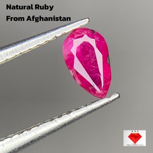 0.345ct Afghan Faceted Ruby – Natural Red Gemstone (5.44 x 3.26 x 2.27mm)