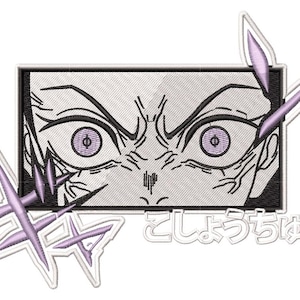 Angry Anime eyes embroidery file