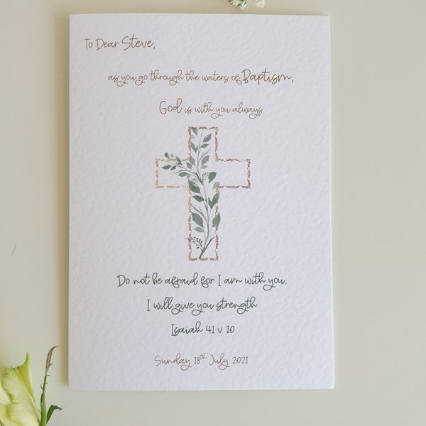 Personalised adult baptism card with bible verse 'Do not be afraid for I am with you', christian card, adult confirmation, waters of baptism