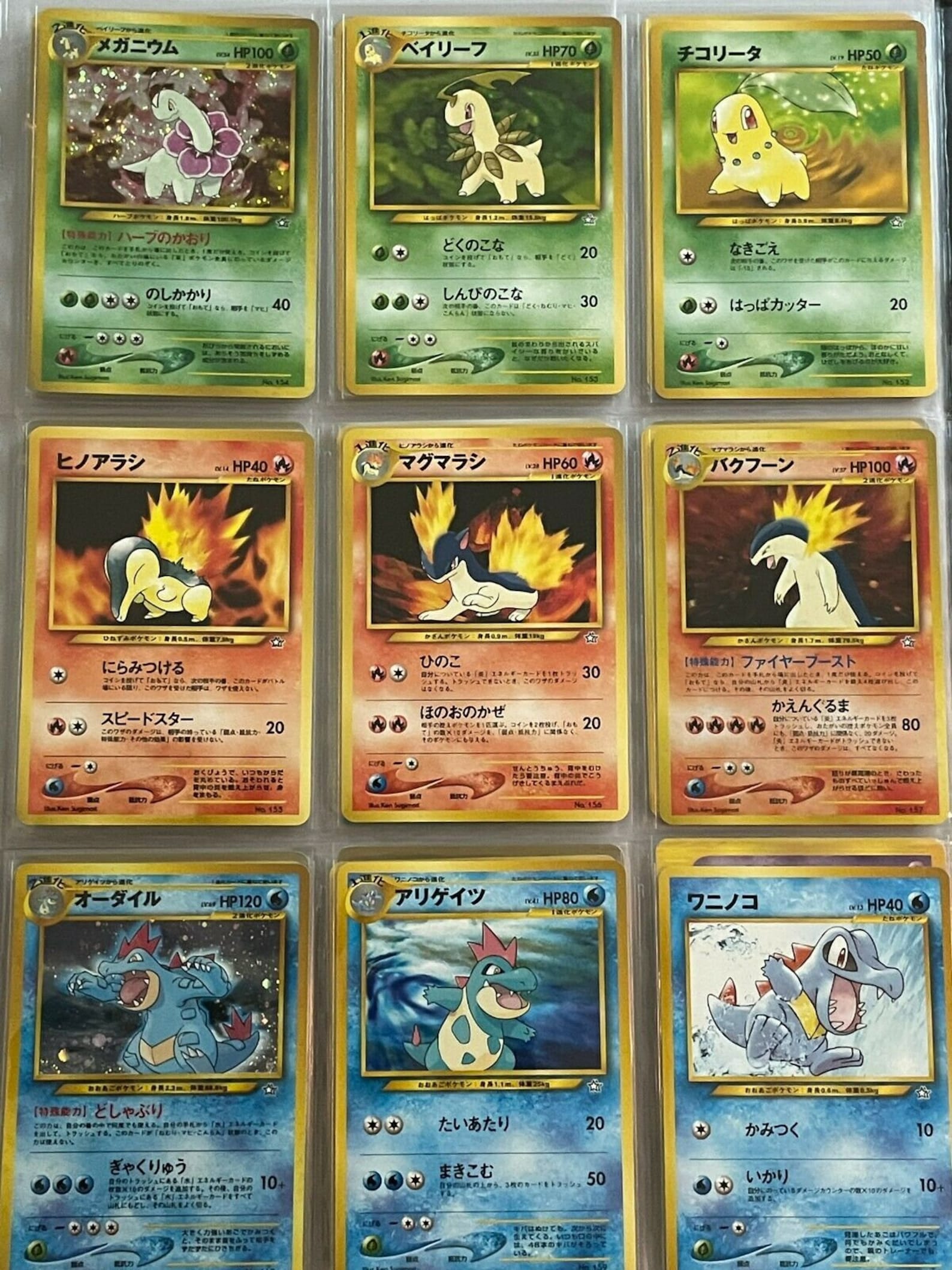 pokemon neo x and y luma folder