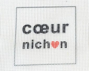 Kit canevas - 10x10cm - Cœur nichon