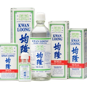 The famous and trusted Kwan Loong Oil (Medicated Oil - 3 ML , 15 ML and 57 ML)