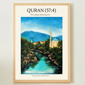 Islamic Print| Quran Print| Islamic Wall Art| Islamic Home Decor| Fine Art Print| Muslim Gifts| Islamic A4 Print| Mosque Print| Ramadan Gift