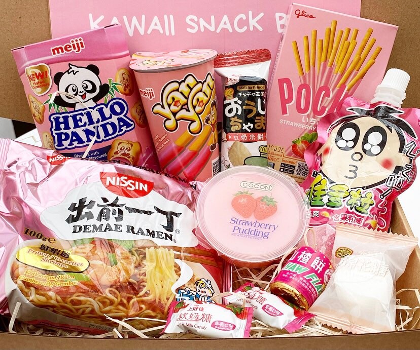 Kawaii Cute Asian Snack Box Manga Anime Snacks A Special - Etsy UK