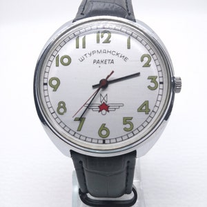 Rocket Zero Navigator 2609