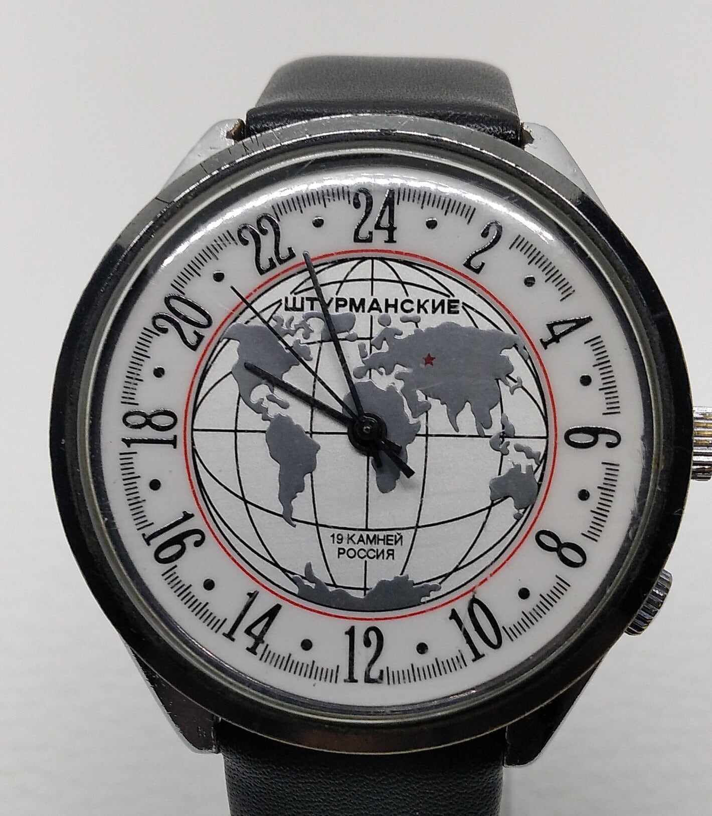 Raketa 24 hour watch - Etsy 日本